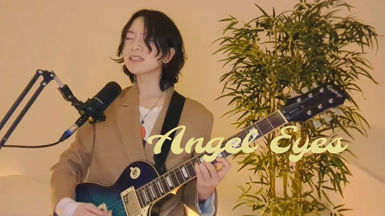 Angel Eyes