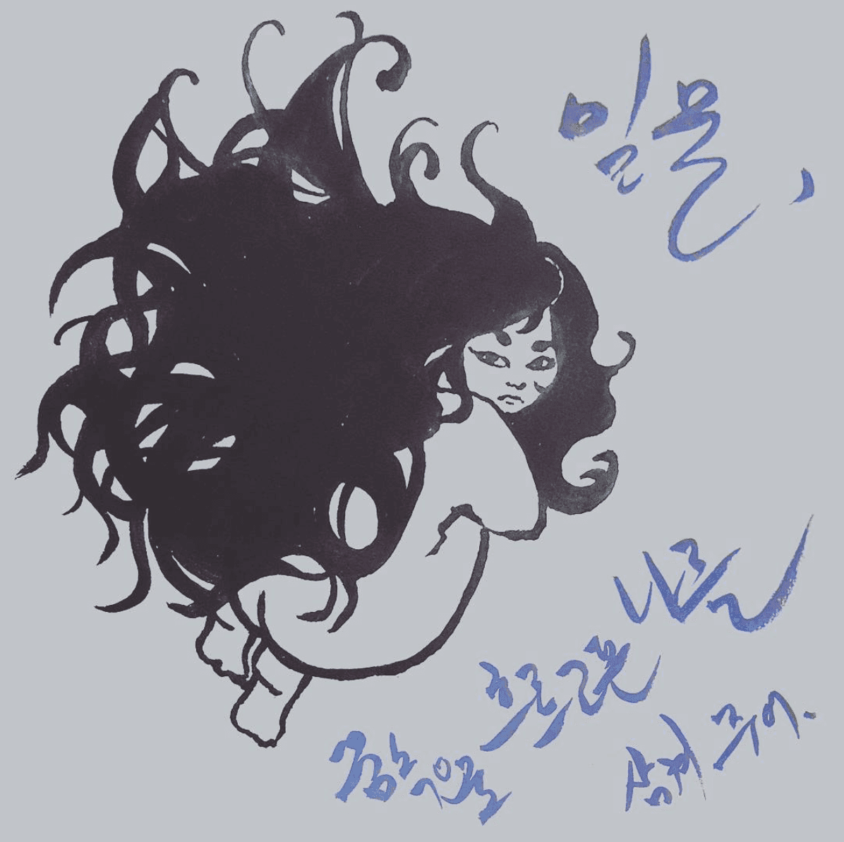 Project thumbnail